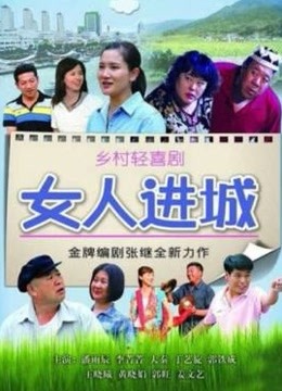 斗鱼梦蝶小公举超火群奖励 [408P 11V308MB]